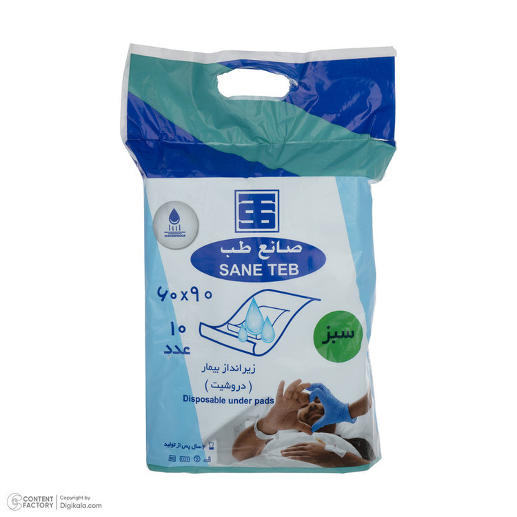 زیر انداز بیمار صانع طب مدل دروشیت 90 × 60 بسته 10 عددی