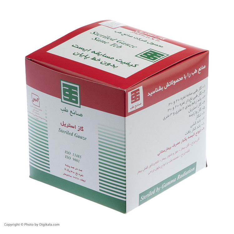 گاز طبی استریل صانع طب (Steriled)
